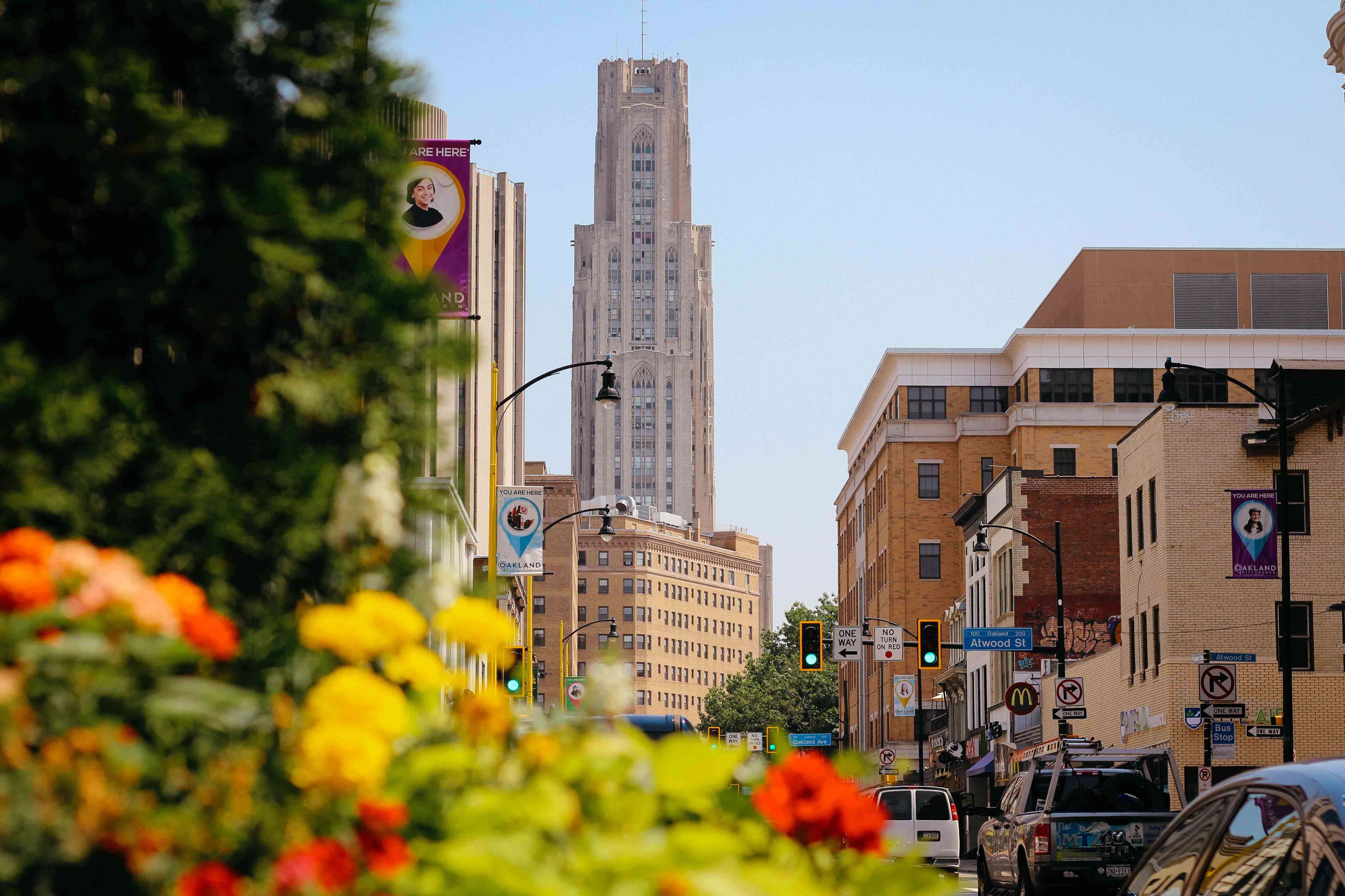 Downtown Oakland Street View